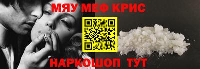 кокаин перу Будённовск