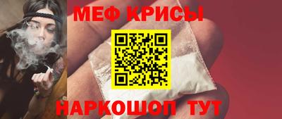 кокаин перу Будённовск