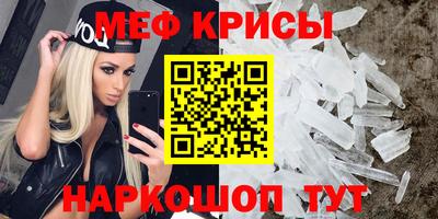 кокаин перу Будённовск