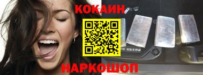 героин Бузулук