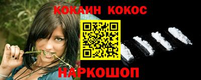 героин Бузулук