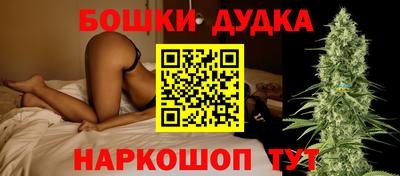 героин Бузулук