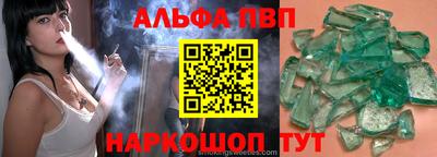 героин Бузулук