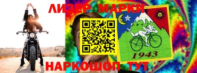 героин Бузулук