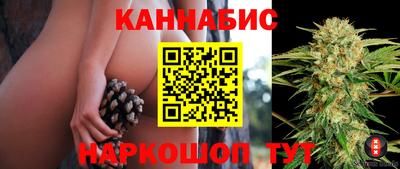 героин Бузулук