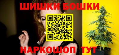 кокаин перу Будённовск