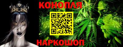 героин Бузулук