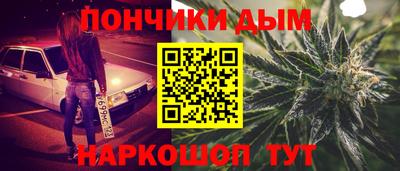 героин Бузулук
