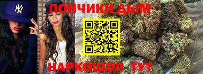 кокаин перу Будённовск