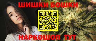 героин Бузулук