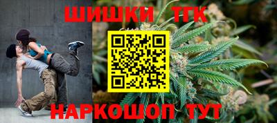 кокаин перу Будённовск