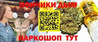 спайс Бугуруслан