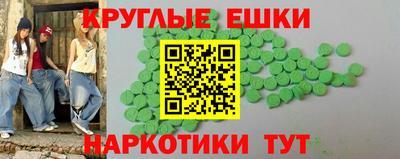 героин Бузулук