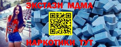 кокаин перу Будённовск