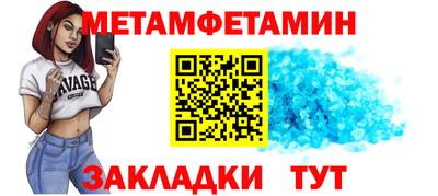 героин Бузулук