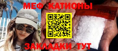 кокаин перу Будённовск